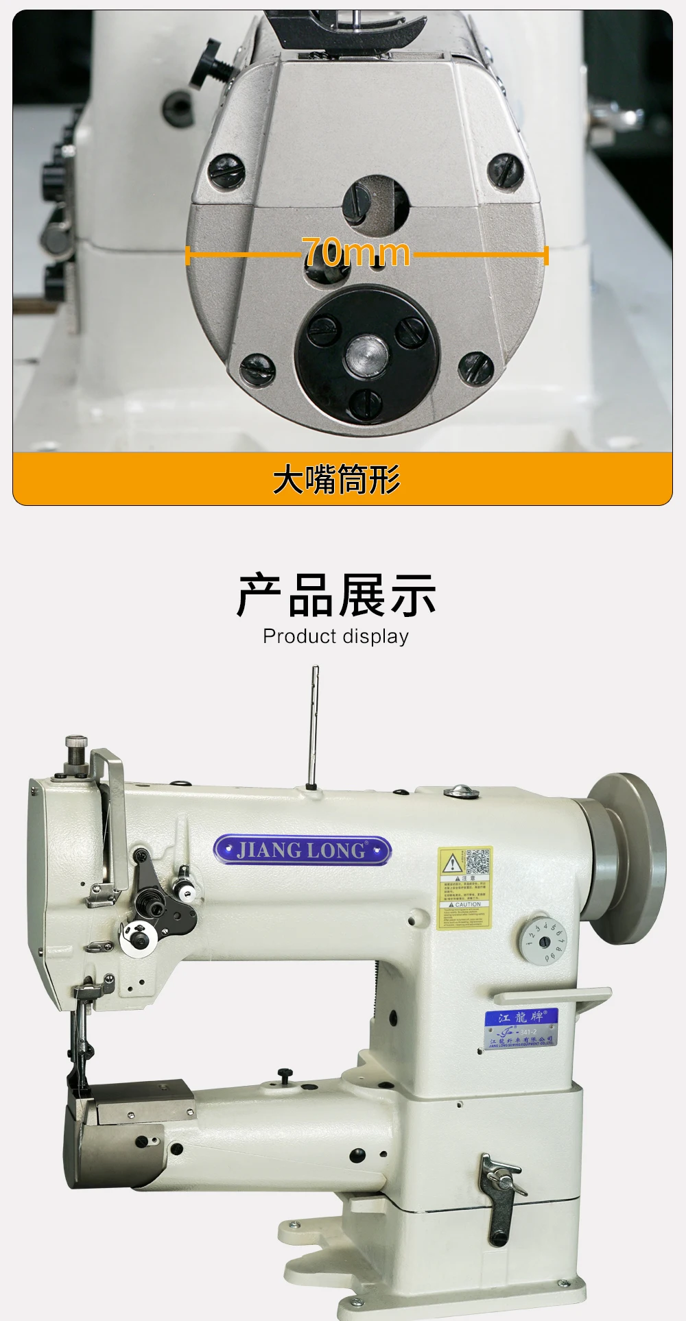 341 maquina de coser bolsas techsew 2750 швейная машина для прогулочных ножек