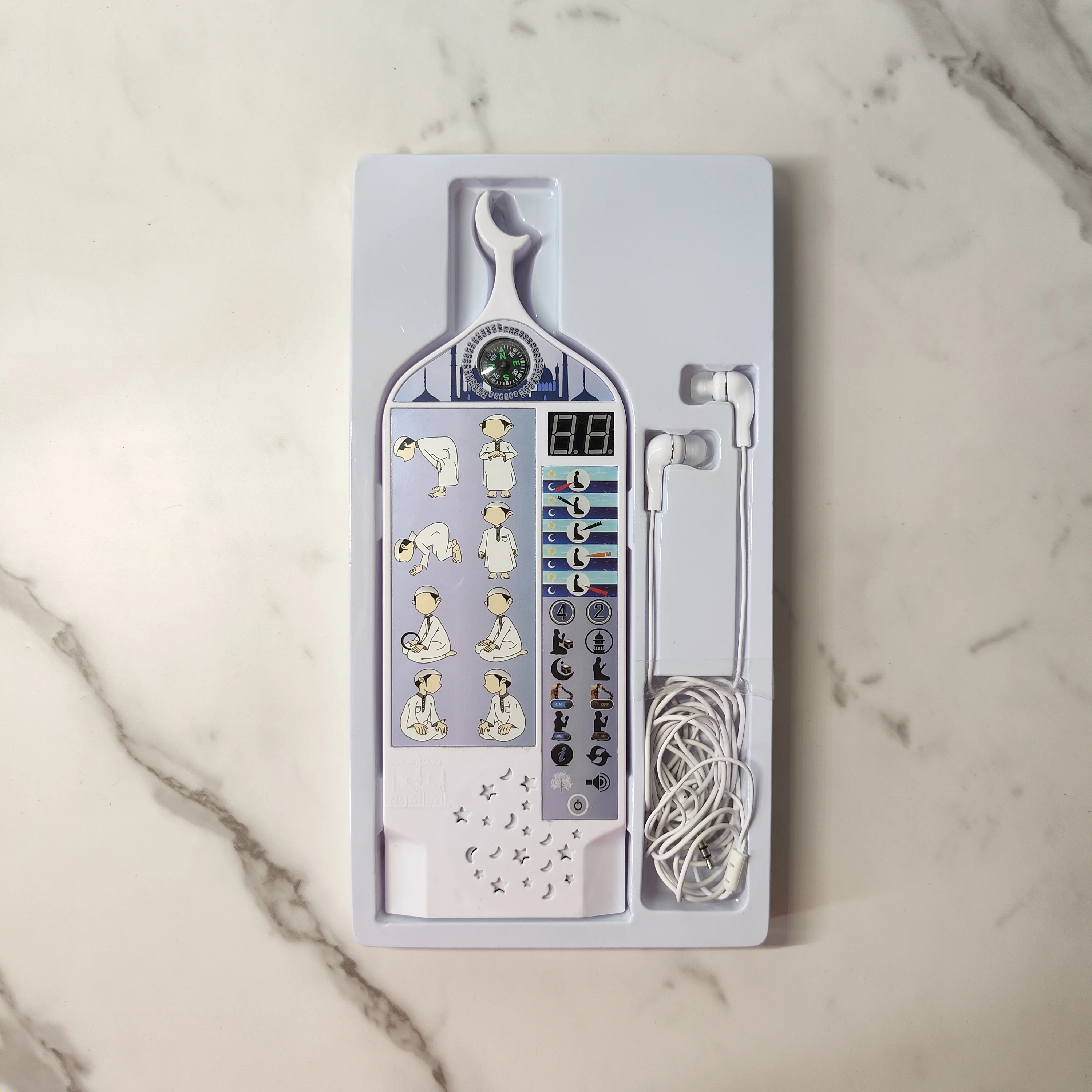 MM12 muslim prayer learning machine Islamic Children Teaching Muslim Prayer kit with earphone