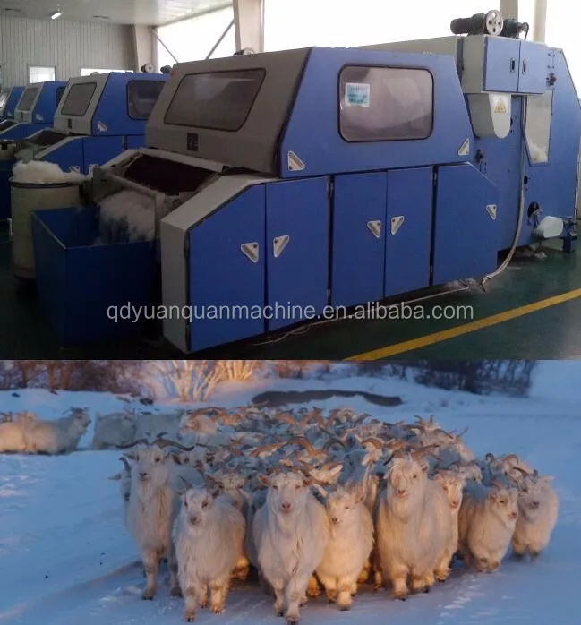 Wool Textile Machinery Alpaca Fiber Sheep Wool Carding / Cashmere De-hairing Machine