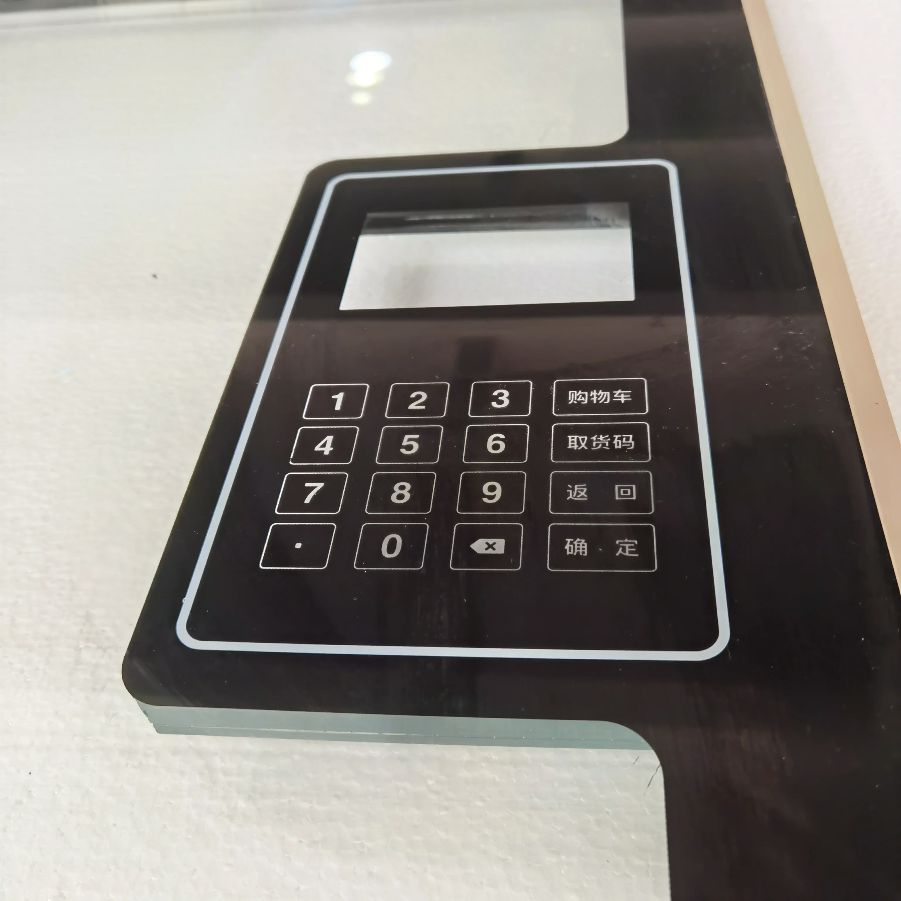 
Tempered High Performance Low-E Glass with Argon Filled for Vending Machine 