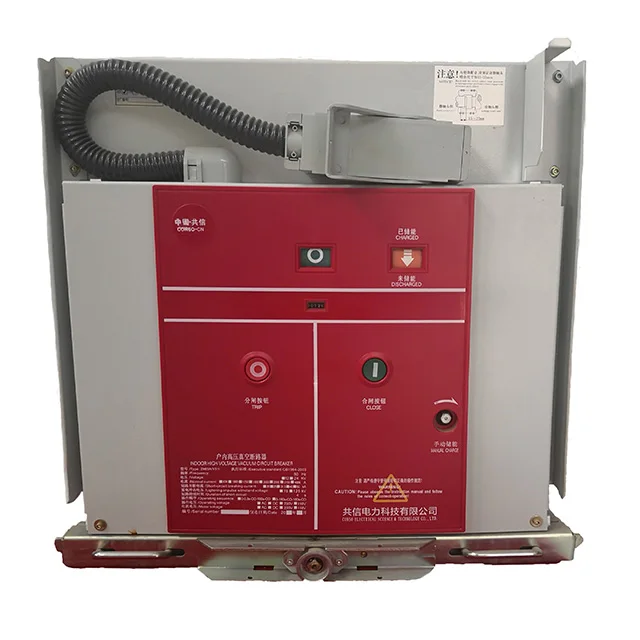 lock interlock vacuum circuit breakers medium voltage 40ka vcb 3ah3 630a 25ka