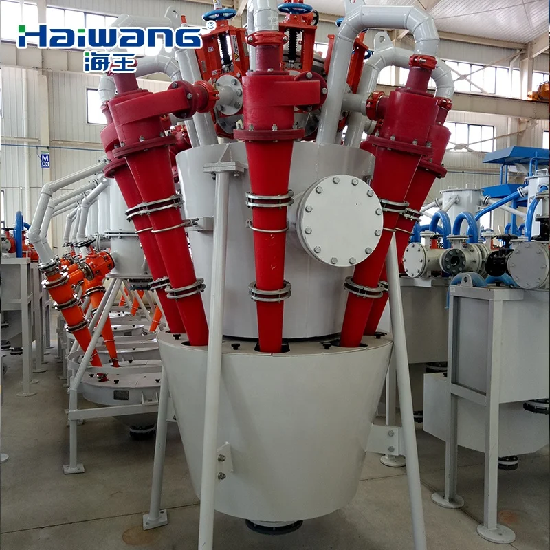 Polyurethane hydrocyclone small cyclone separator concentration separation laboratory hydrocyclone