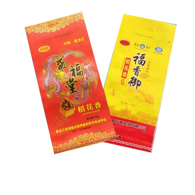 
Original Factory customized China 50kg 100kg woven polypropylene rice sack bag manufacturer roll 