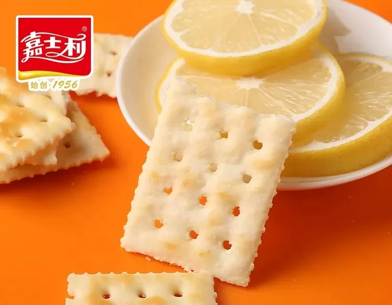 Milk Salt Soda Cracker Biscuit Crispy Crackers Milk Salt Flavor Hot Chinese Snacks Foods 200g *26bag per carton