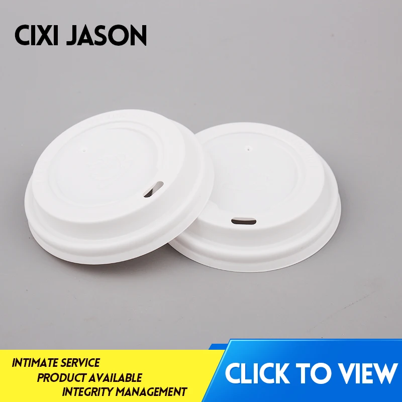 China Factory Manufacture paper coffee cup lids cover disposable white 6/7oz coffee lids
