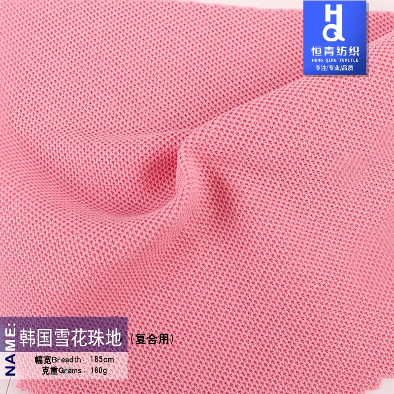 Pure Cotton Printed And Plain Custom Fabric Pure Color And Printed Pure Cotton Fabric Textile Fabric