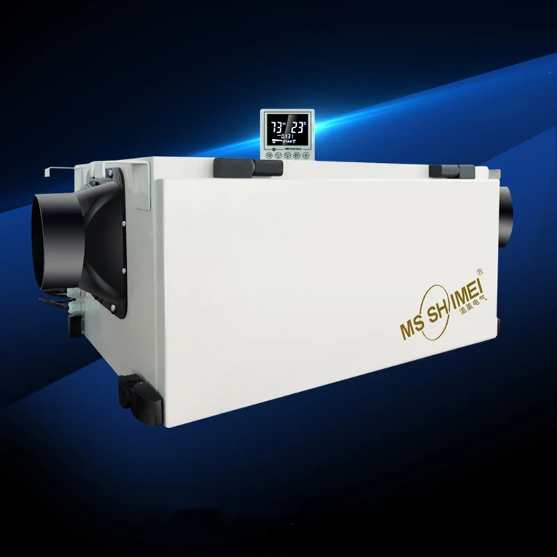 
hot sales 26L/D ceiling mounted duct dehumidifier commercial dehumidifier for warehouse 