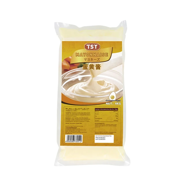 TSY Food 1 Gallon Size 3L 5L 5 Littre 5Kg 7L 16L Storage Sauce Mayonnaise