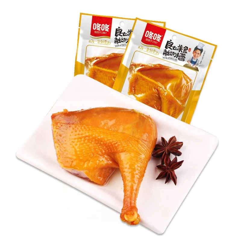 Хит продаж в Китае, одинарная соляная куриная палочка 100 г * пакет, вкусные здоровые закуски