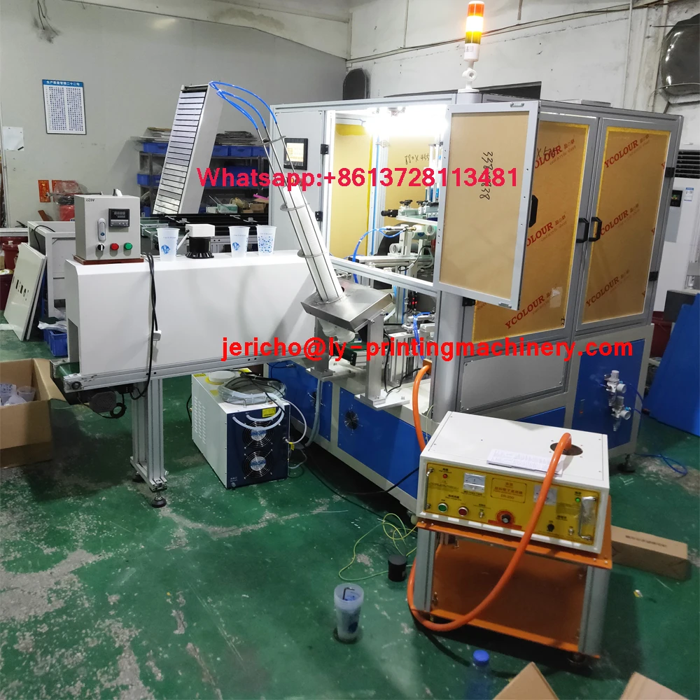 LED UV full auto screen printer with color sensor