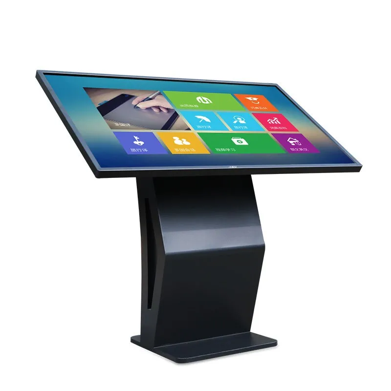Horizontal touch query all-in-one , vertical intelligent display screen, self-service terminal, multimedia information