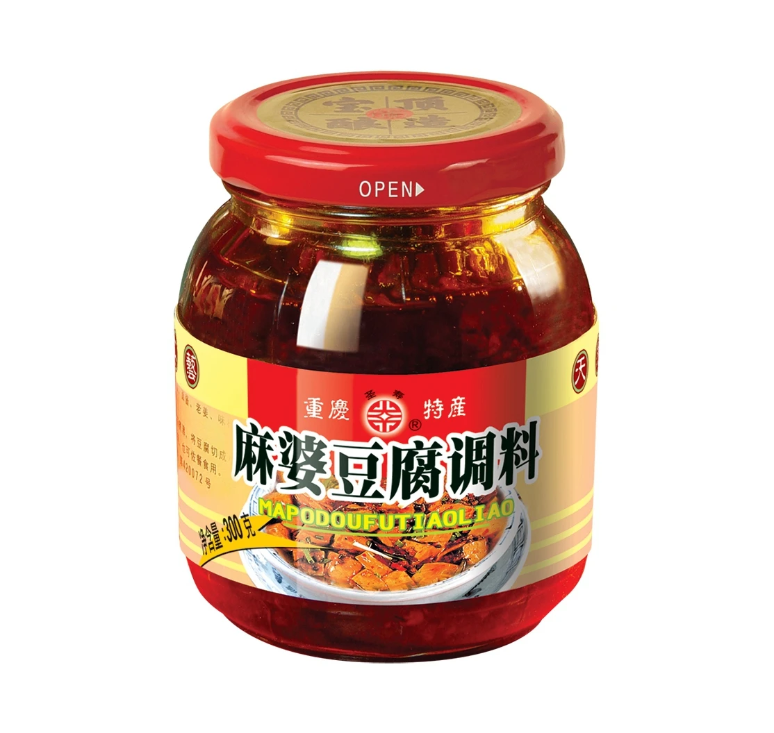 Promotional Top Quality Mapo Tofu Cooking Seasoning for Mild Spicy Paste for Chinese Food Mixed Mapo Tofu Seasoning
