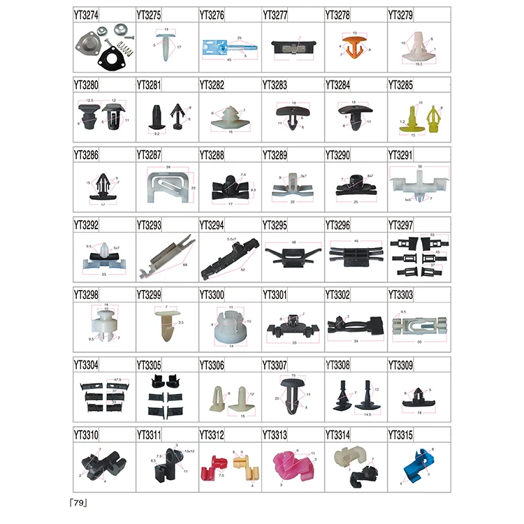 Поставка черных зажимов для автомобильных запчастей, автозапчасти для Audi A1 Tt, зажимы для солнцезащитного козырька, замена крючка