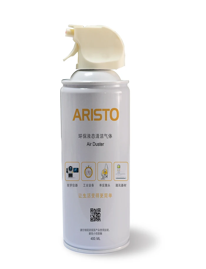 Aristo Air Duster, Dust-off Gas Duster