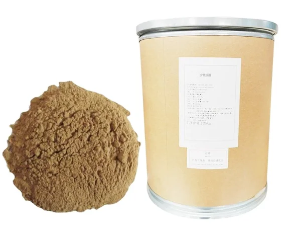 Serratiopeptidase Powder 200000u/g Serrapeptase Enzyme