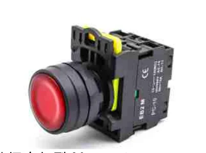 Factory price 22mm IP65 waterproof self-locking push button NO NC round flat on off plastic momentary push button switches