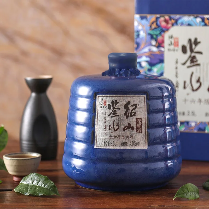 Chinese traditional rice wine, Saualpe, 16-year-old flower-carved rice wine, large capacity