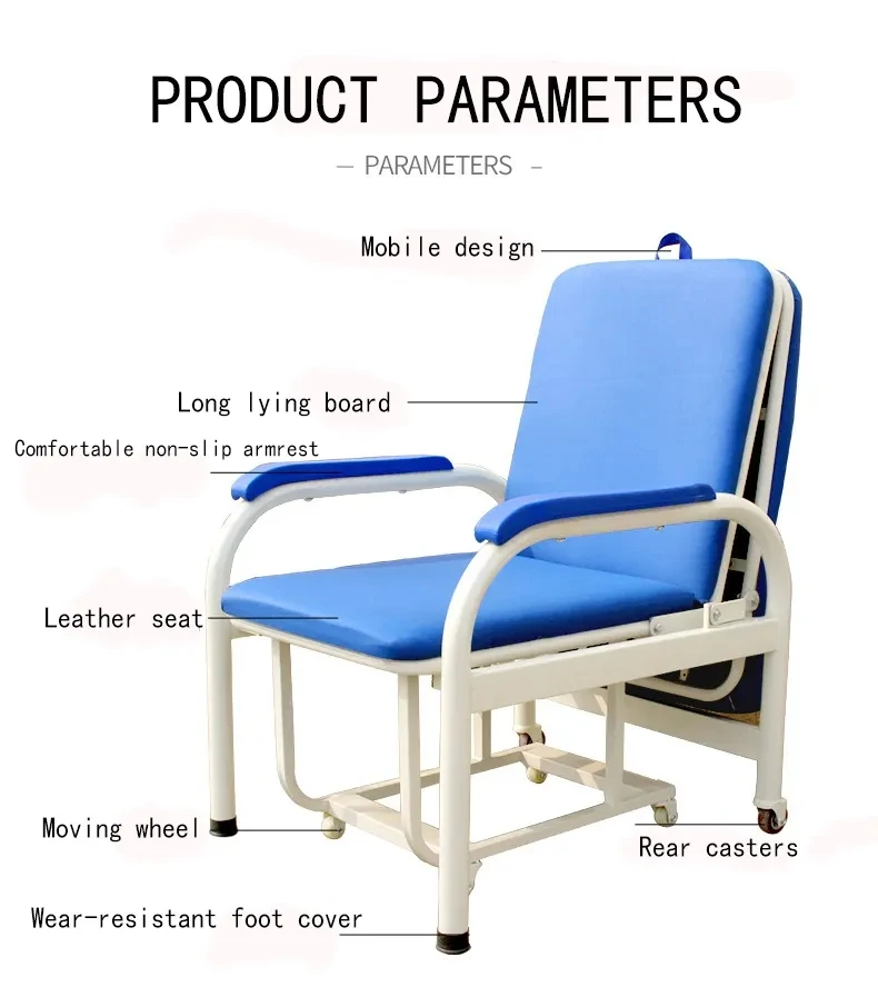Hospital ward medical folding accompanying chair nap folding bed comfortable and durable infusion chair