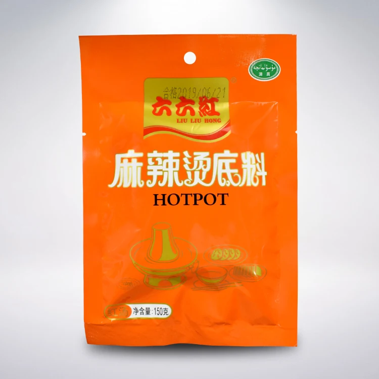 
Handmade Traditional Malatang Chinese Food Seasoning 