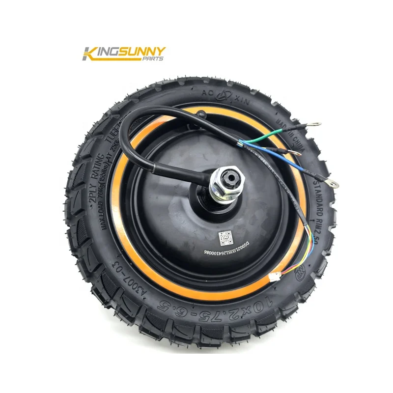 Motor for Kukirin G3 Electric Scooter 8 Inch Front Wheel Motor Electric Scooter Parts Scooter Electric Central Motor