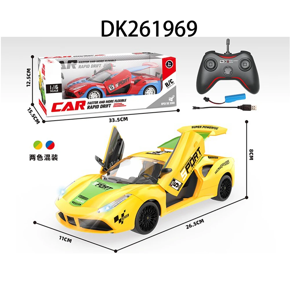 1:16 5Channel RC Cars Open Door RC Racing Cars Mini Drift Car