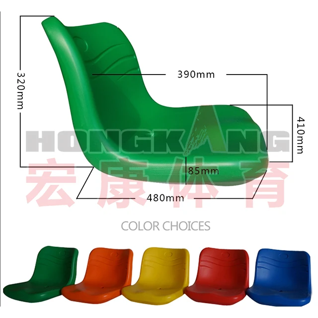 High-Quality School Public Outdoor mid-backrest hollow Plastic Stadium Chair  seats for Gym