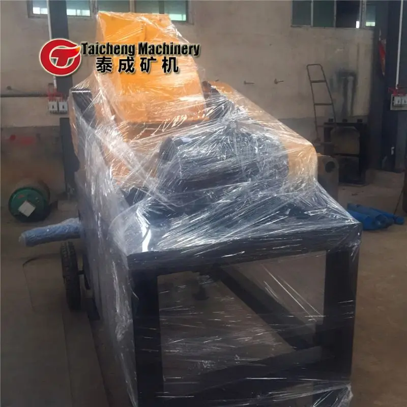 nordberg stone crusher machine