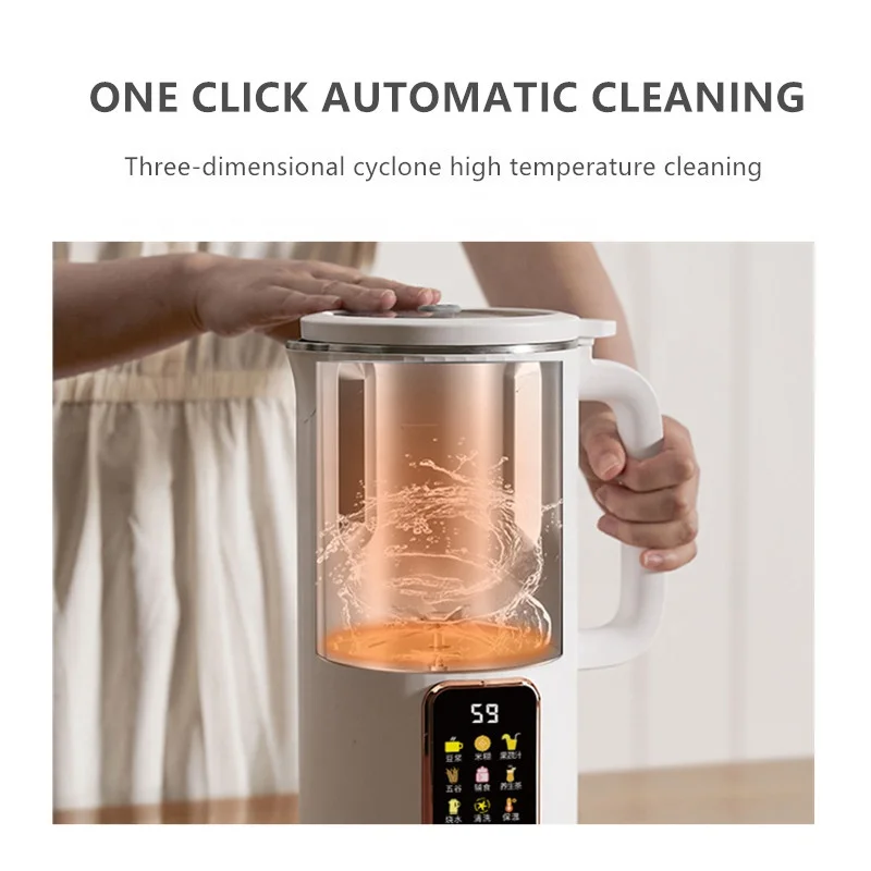 Soybean milk making machine 2023 hot selling homemade Soya Oat Nut Almond milk maker plant-based milk making machine 1.2L