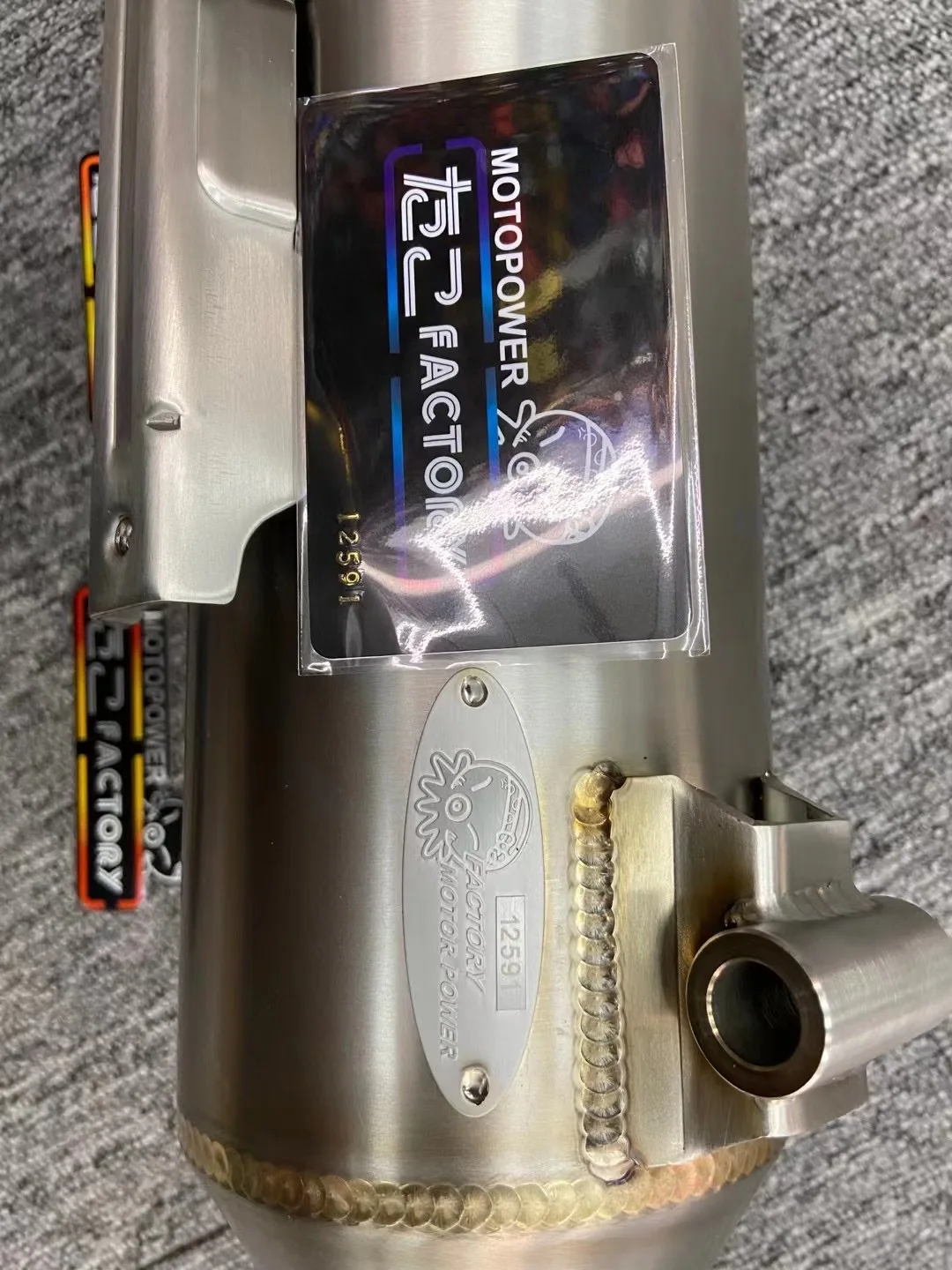 SRZ octopus 6 generation all argon welded polished exhaust pipe straight mounted NMAX155