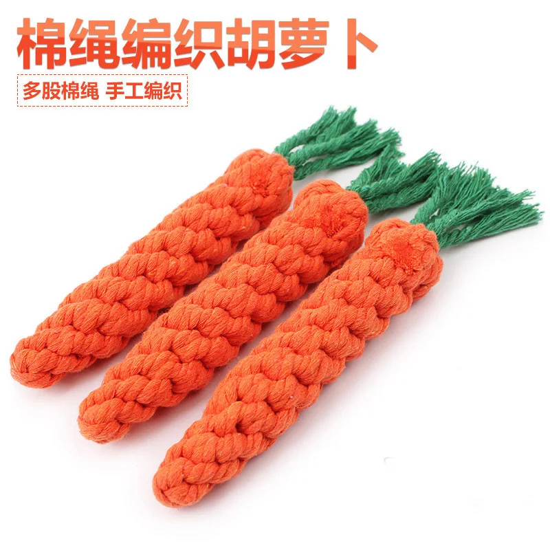  Pet dog toy High quality cotton braided rope carrot wholesale pets chew toys product