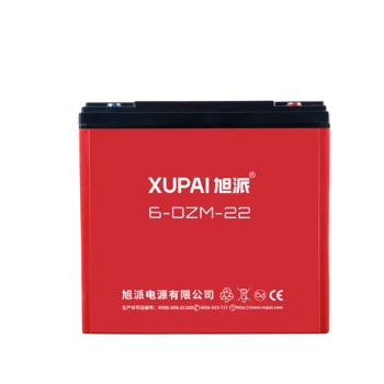 Gel Battery 12v Maintenance Free 12v 20ah 6-DZF-20 Electric Scooter Electric Vehicle Batteries
