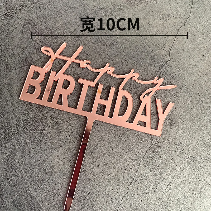 Gold Glitter Custom Personalized Wedding Happy Birthday Acrylic Cake Topper