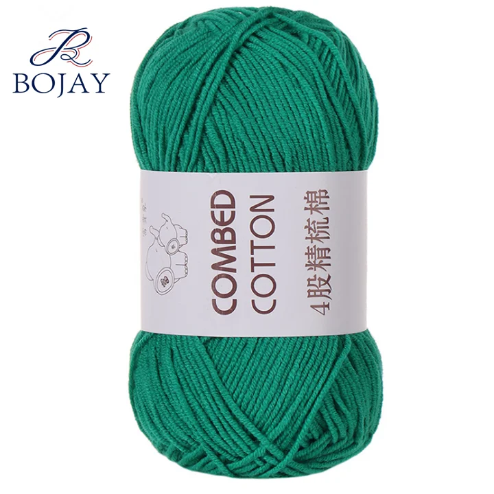 Bojay  Fancy Yarn 21S/4 Super Soft 60% Cotton  40% Acrylic Milk Cotton Combed Blended Ball Yarn For Hand Knitting