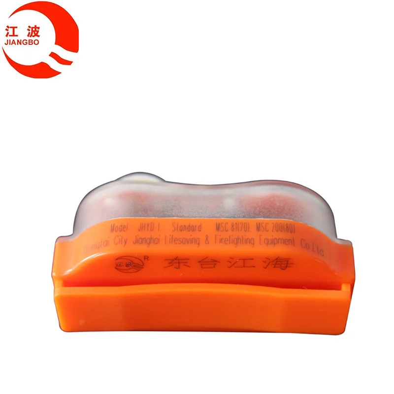 8 hours immersion suit light led self-igniting lithium battery marine life jacket light for life jacket