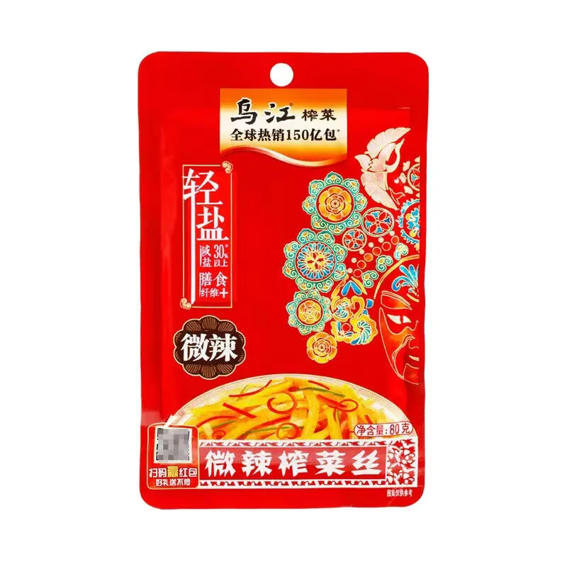 Wujiang Fuling Slightly Spicy Mustard Tuber Pickle in Bag Packaging