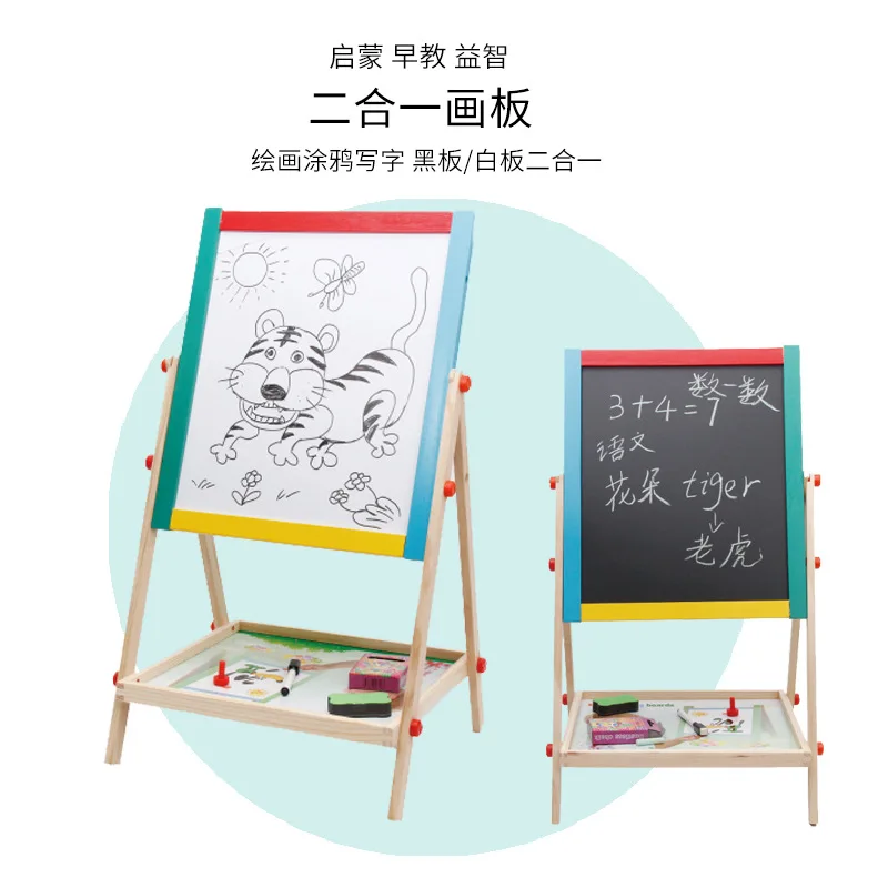 High Quality Black Children Drawing Pad Educational Children Paint Chalkboard