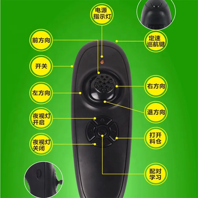 New GPS Intelligent Remote Control  Constant Speed Cruise Pulling Net Boat  Fishing Nesting Boat