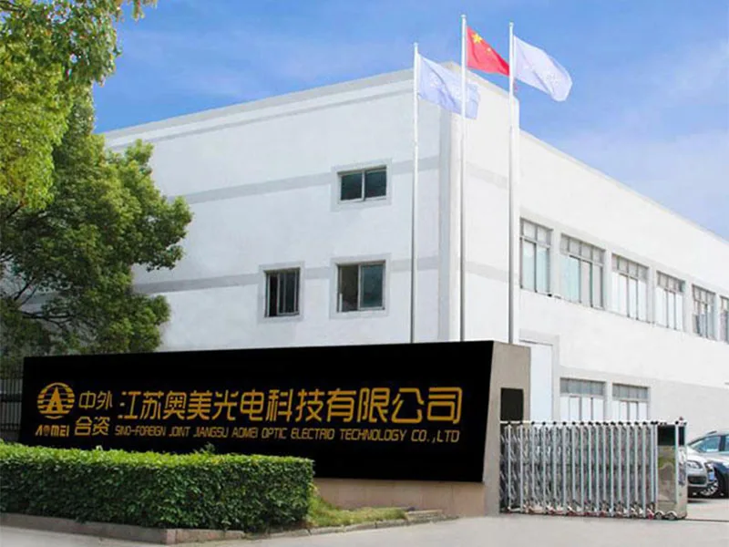 Company name