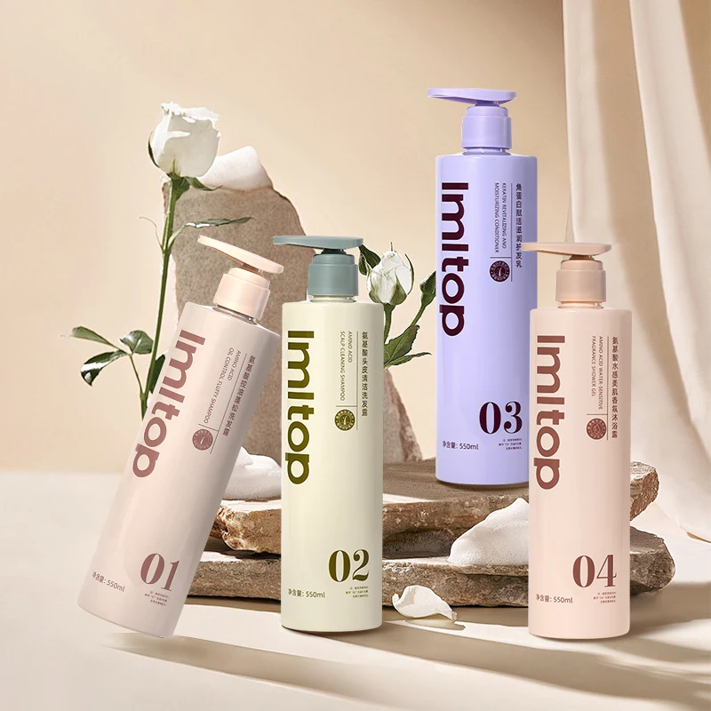 550ml Amino Acid Shower Gel Body Wash Wholesale Natural Plant Perfume Shower Gel Private Label Moisturizing Skin Care Shower Gel