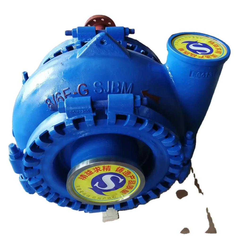 A05 Flow part slurry gravel sand pump centrifugal mud pump for gold mining Slurry Pump