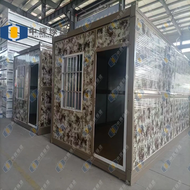 CGCH 2023 Hot Sale New Design Lower Price Portable Prefab 20ft Modular Foldable Expandable Container House