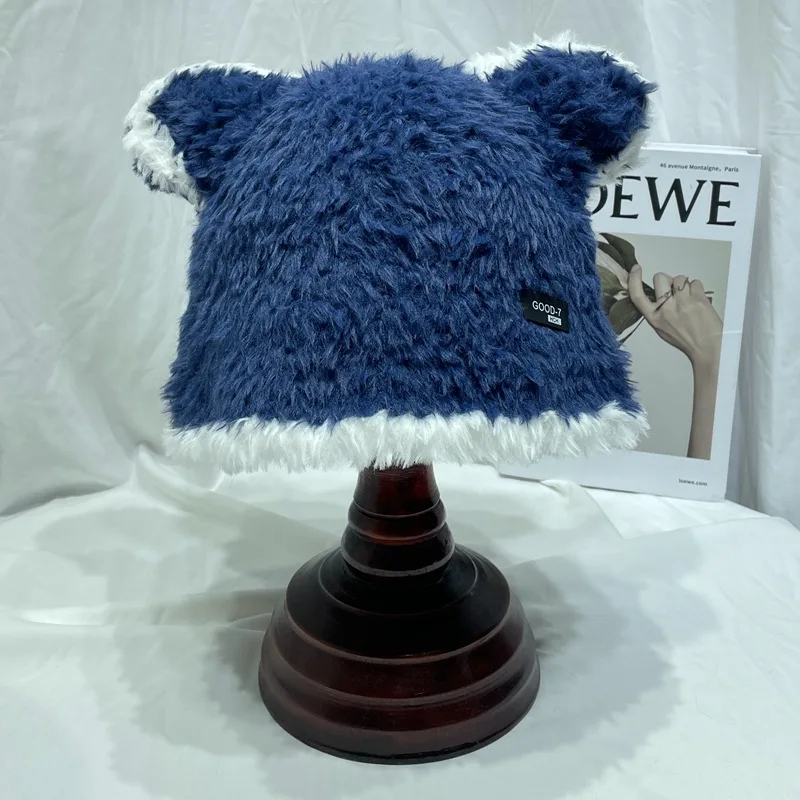 Sweet and Cute Bear Ears Matching Color Fisherman Hat Female Autumn and Winter Fashion Warm Ear Protection Furry Bucket Hat