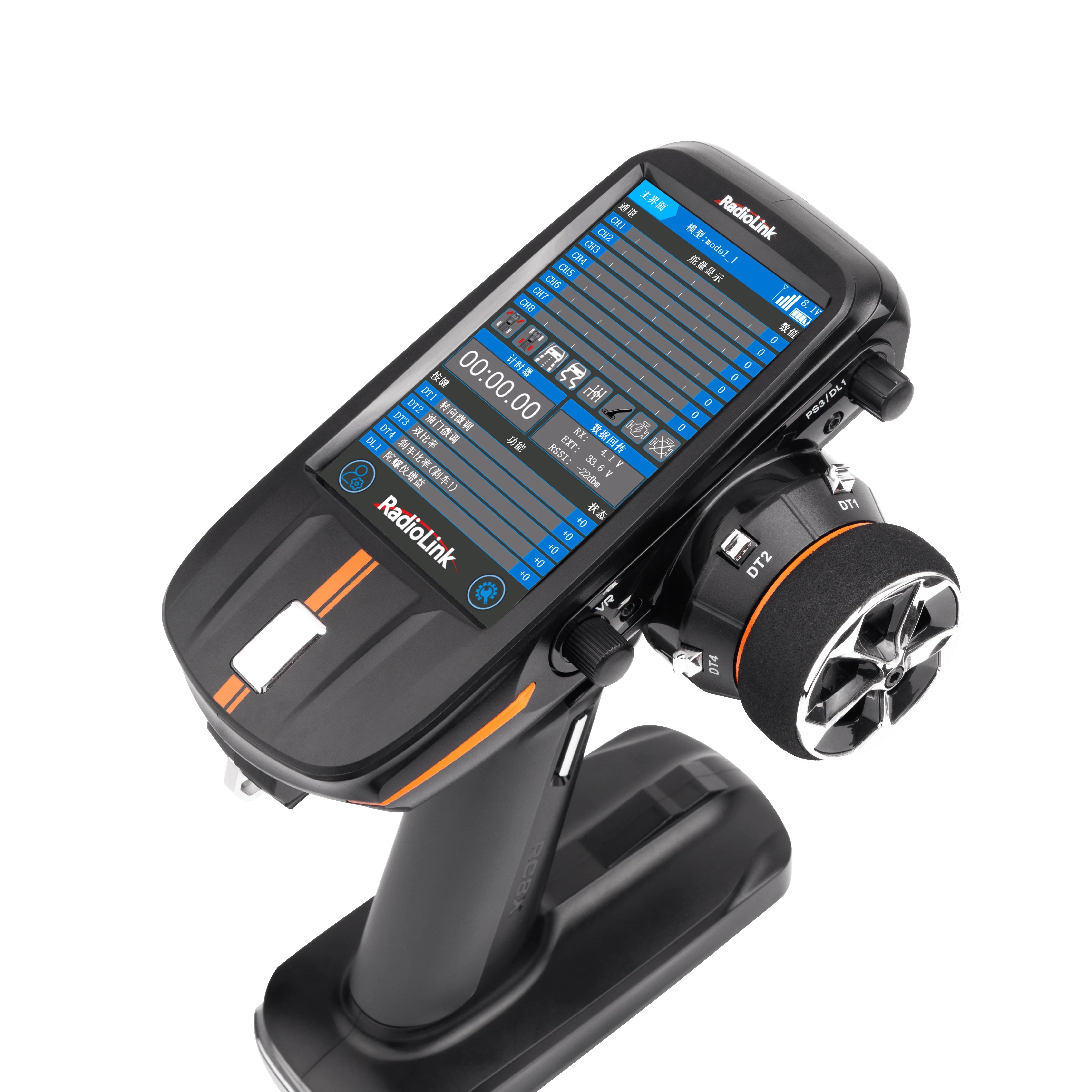 Radiolink RC8X 8CH 2.4G RC8X Transmitter Backlit IPS Touch Screen RC Remote Controller with 8 Channels 16 Models FPV Head Track