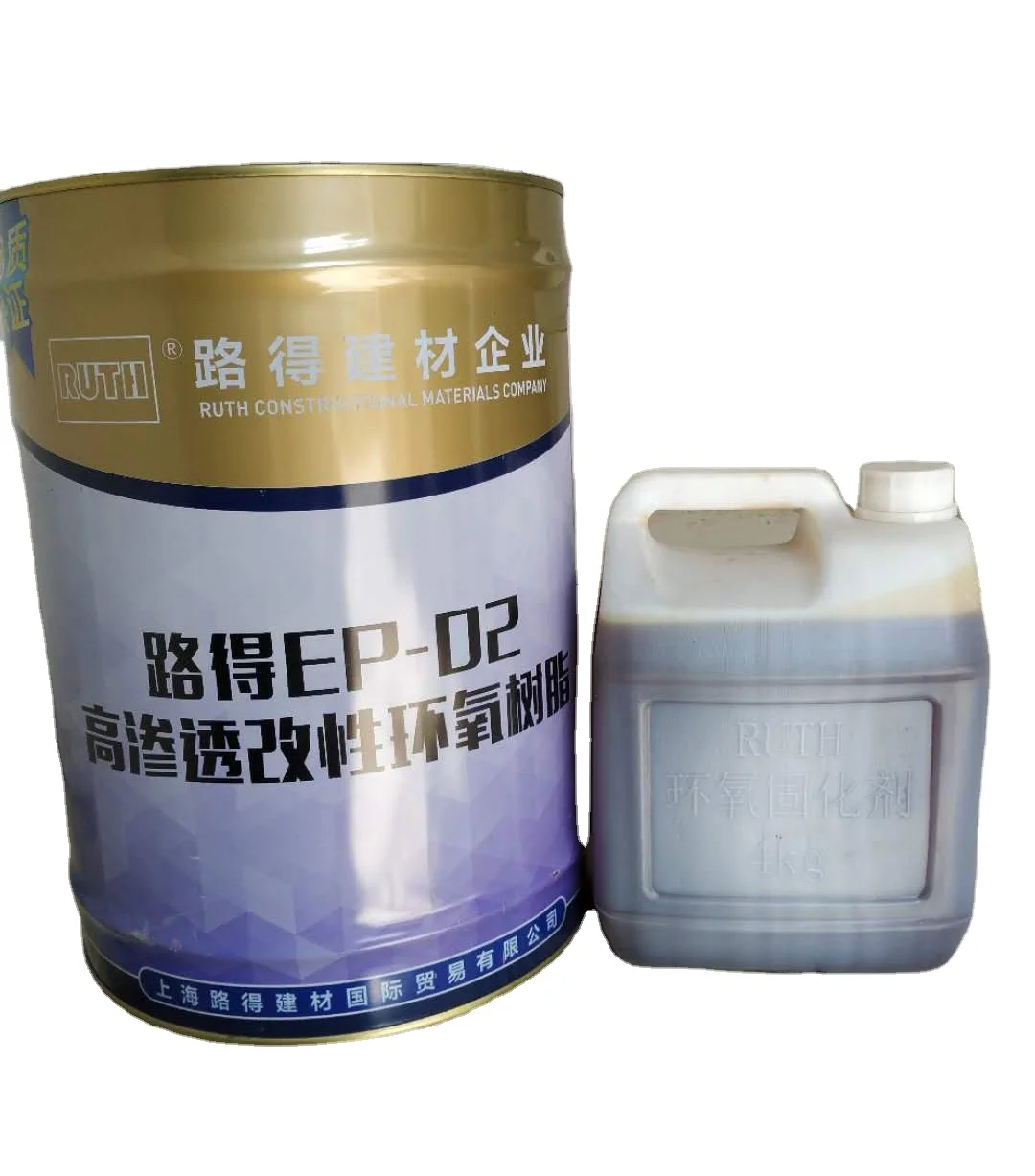 High Strength Concrete Crack Repair Epoxy Resin - Long-Lasting and Durable