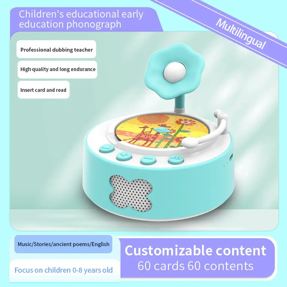 Books With Sound Module Suppliers Electronic Story Box Children Musical Toys for 1 Year Old Child Kid Turntable Toy