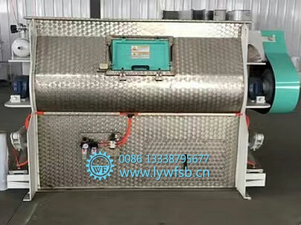 Animal feed mixer machine mixing uniformity more than 97% short time and high efficiency livestock feed mixer