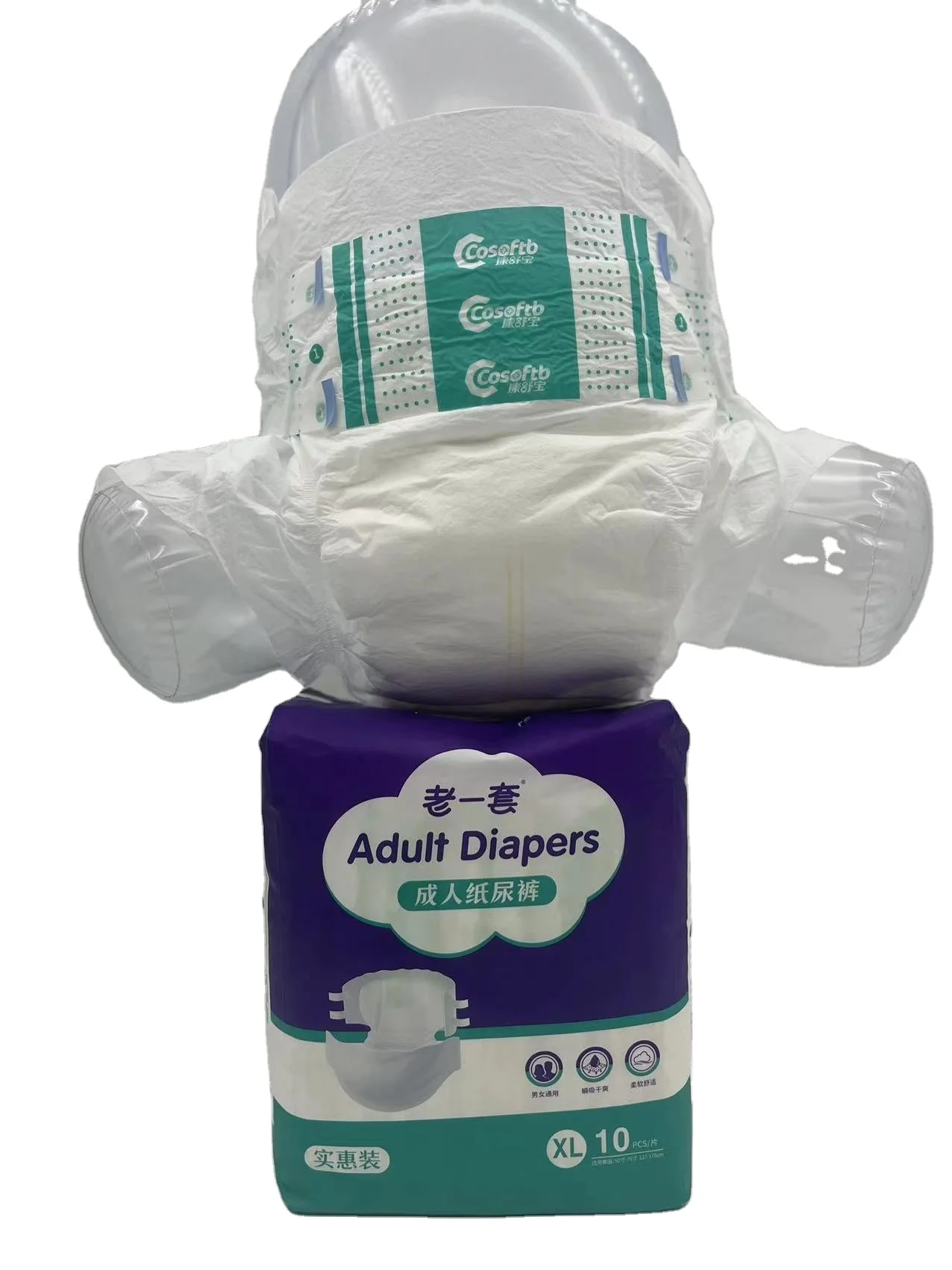 OEM Adult Diaper Factory Breathable High Absorption Adult Diaper Disposable Elderly Incontinence Diaper Free Sample