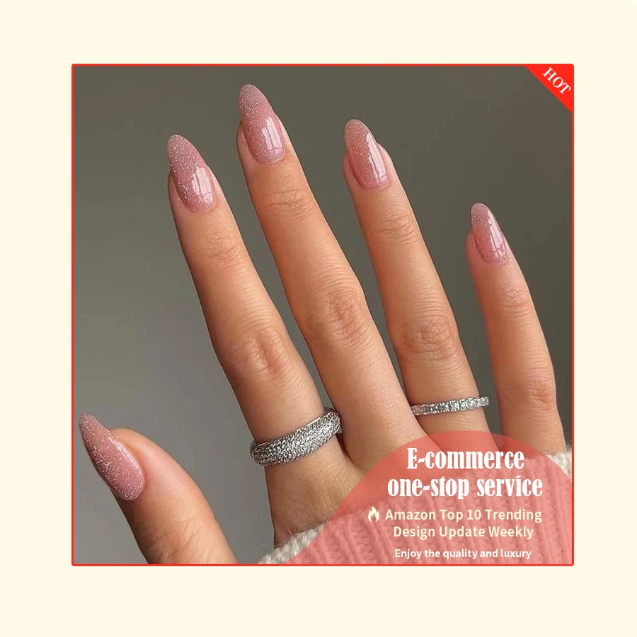 Customize Faux Ongles Factory Suppliers Nude Cat Eyes Wholesale Price Salon Quality Oval Shape 2024 Trending Press On Nails