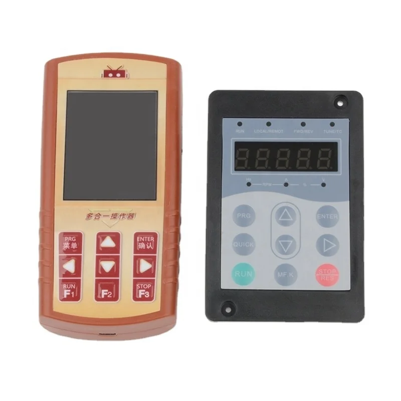 MDK PRO Elevator Test Tool Elevator Decoder Decryption Server Debugger