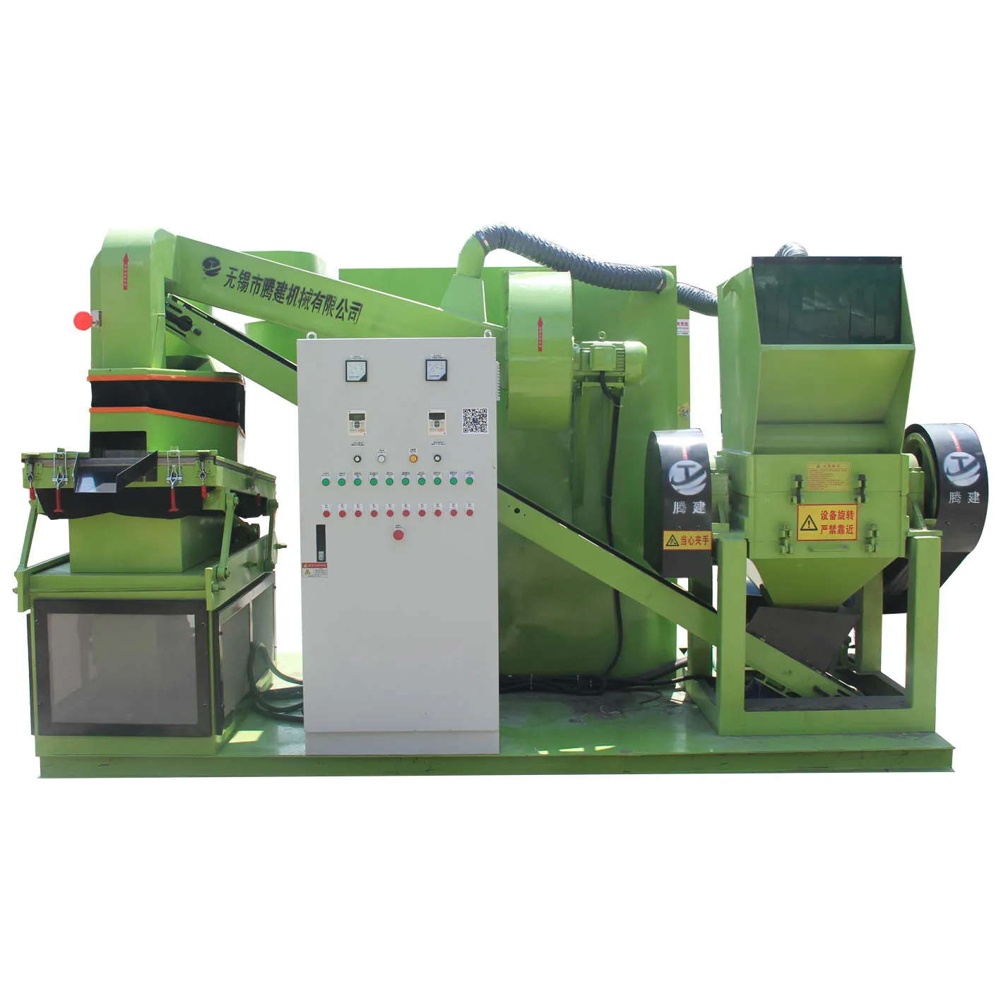 Линия гранулятора медной проволоки TJPopular для продажи